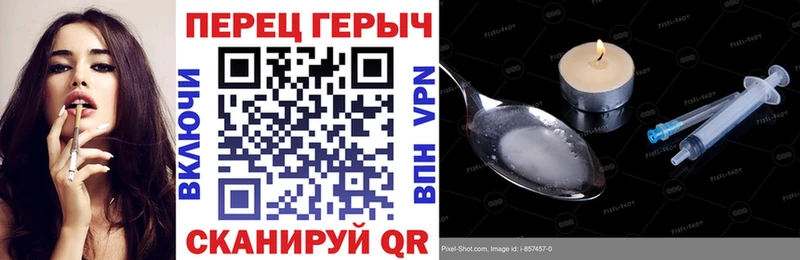 Героин афганец  KRAKEN ССЫЛКА  Сергач 