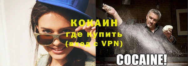 синтетический гашиш Аркадак