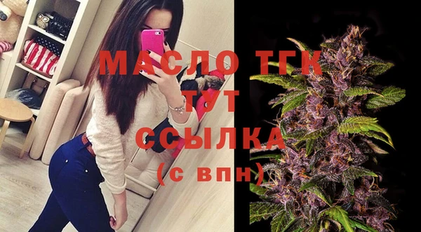 синтетический гашиш Аркадак