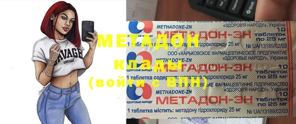 синтетический гашиш Аркадак