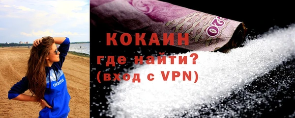 синтетический гашиш Аркадак