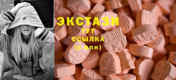 синтетический гашиш Аркадак