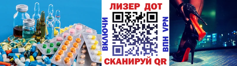 omg как зайти  Сергач  ЛСД экстази кислота 
