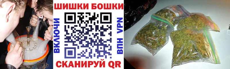 Каннабис AK-47  Сергач 